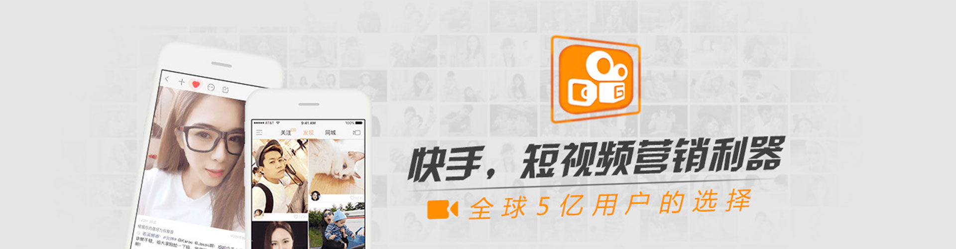 康巴什sem优化
