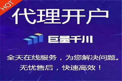 爆款信息流广告背后的制作秘籍