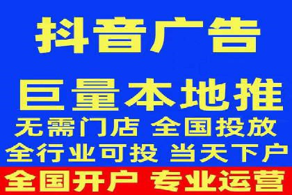 百度推广平台助力企业快速成长的营销策略案例
